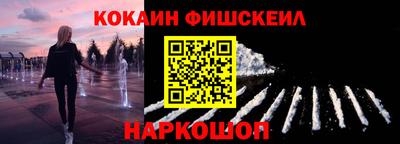 эйфоретик Бузулук