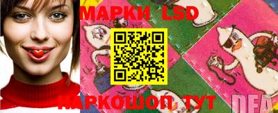 соль курить ск Бугуруслан