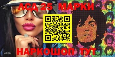 мефедрон VHQ Будённовск