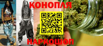 эйфоретик Бузулук