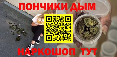 эйфоретик Бузулук
