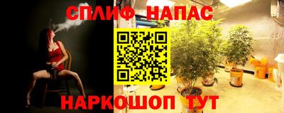 мефедрон VHQ Будённовск