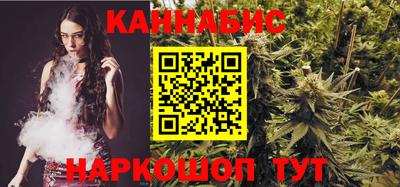 эйфоретик Бузулук