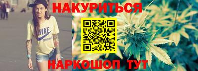 эйфоретик Бузулук