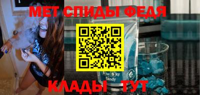 соль курить ск Бугуруслан