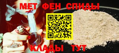 соль курить ск Бугуруслан