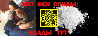 эйфоретик Бузулук
