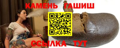 эйфоретик Бузулук